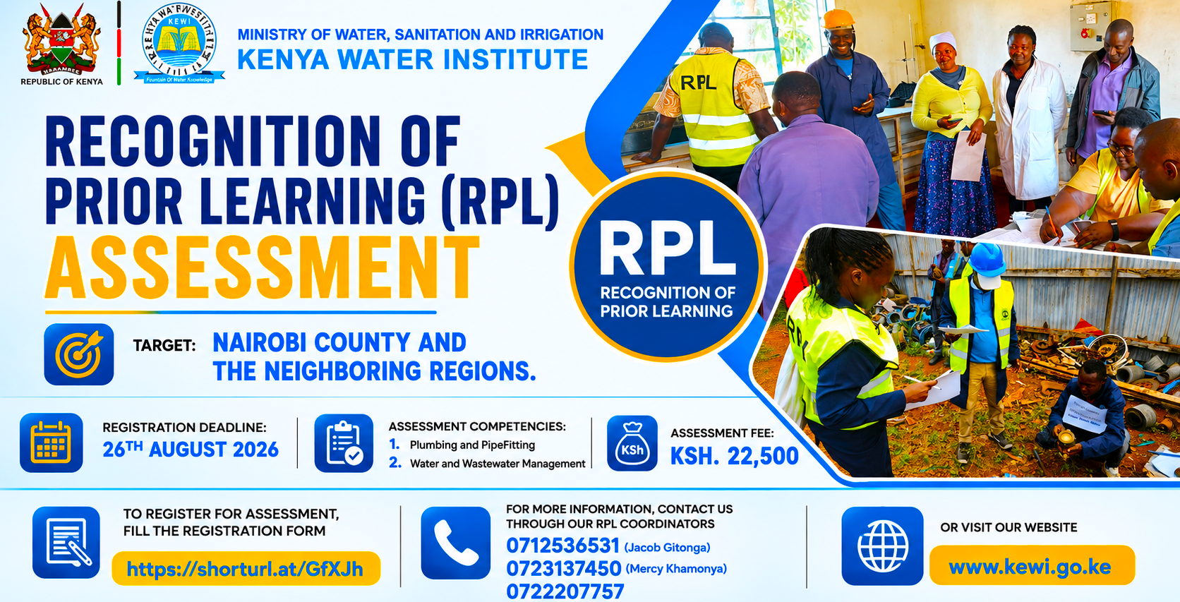 RPL